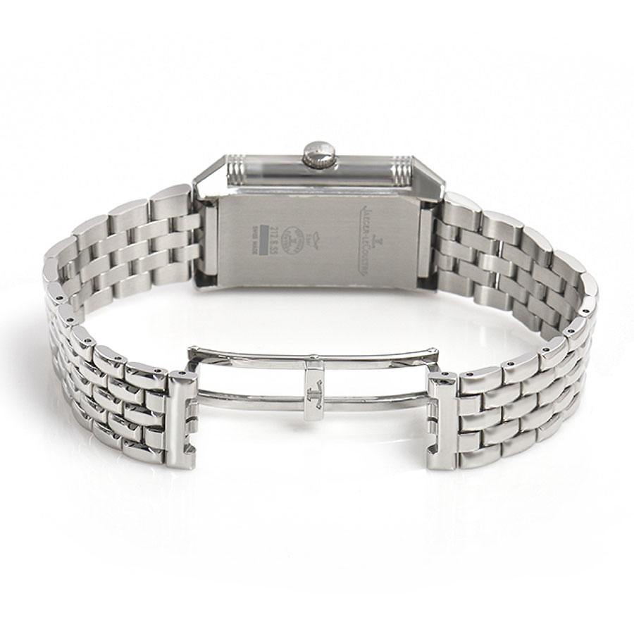 Jaeger LeCoultre Reverso Classic Medium Q2538120