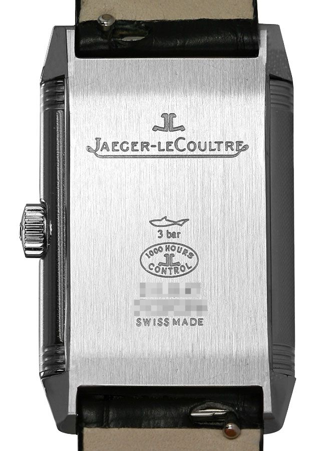Jaeger LeCoultre Reverso Classic Medium Thin Q2548520