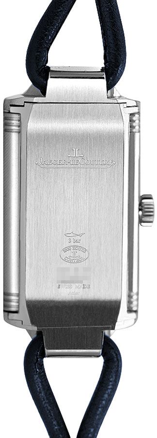 Jaeger LeCoultre Reverso One Cordonnet Q326858J