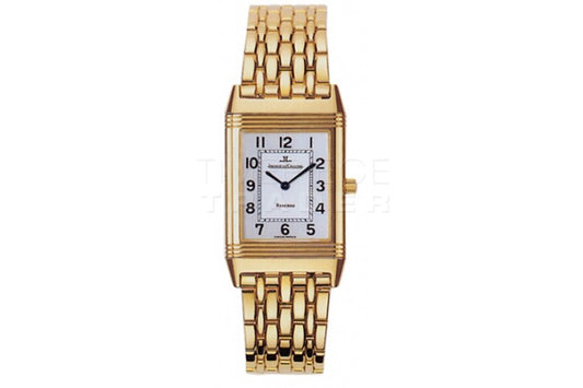 Jaeger LeCoultre Reverso Classic Q2501110