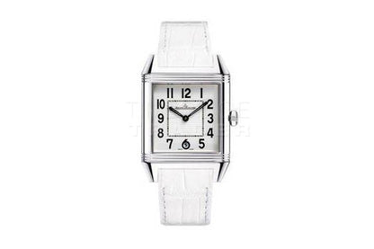 Jaeger LeCoultre Reverso Squadra Lady Q7048420