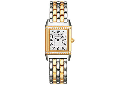 Jaeger LeCoultre Reverso Lady Jewellery Q2655130