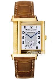 Jaeger LeCoultre Reverso Grande Taille Q2701410