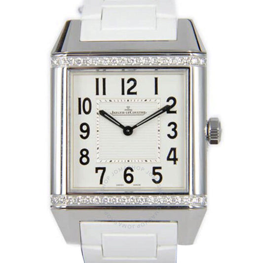 Jaeger LeCoultre Reverso Squadra Classique Q7068721