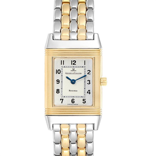 Jaeger LeCoultre Reverso Lady Q2605110