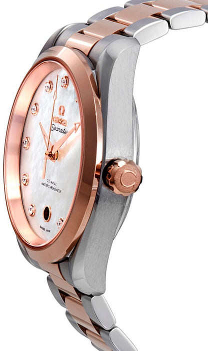 Omega Seamaster Aqua Terra Women's Watch 220.20.38.20.55.001