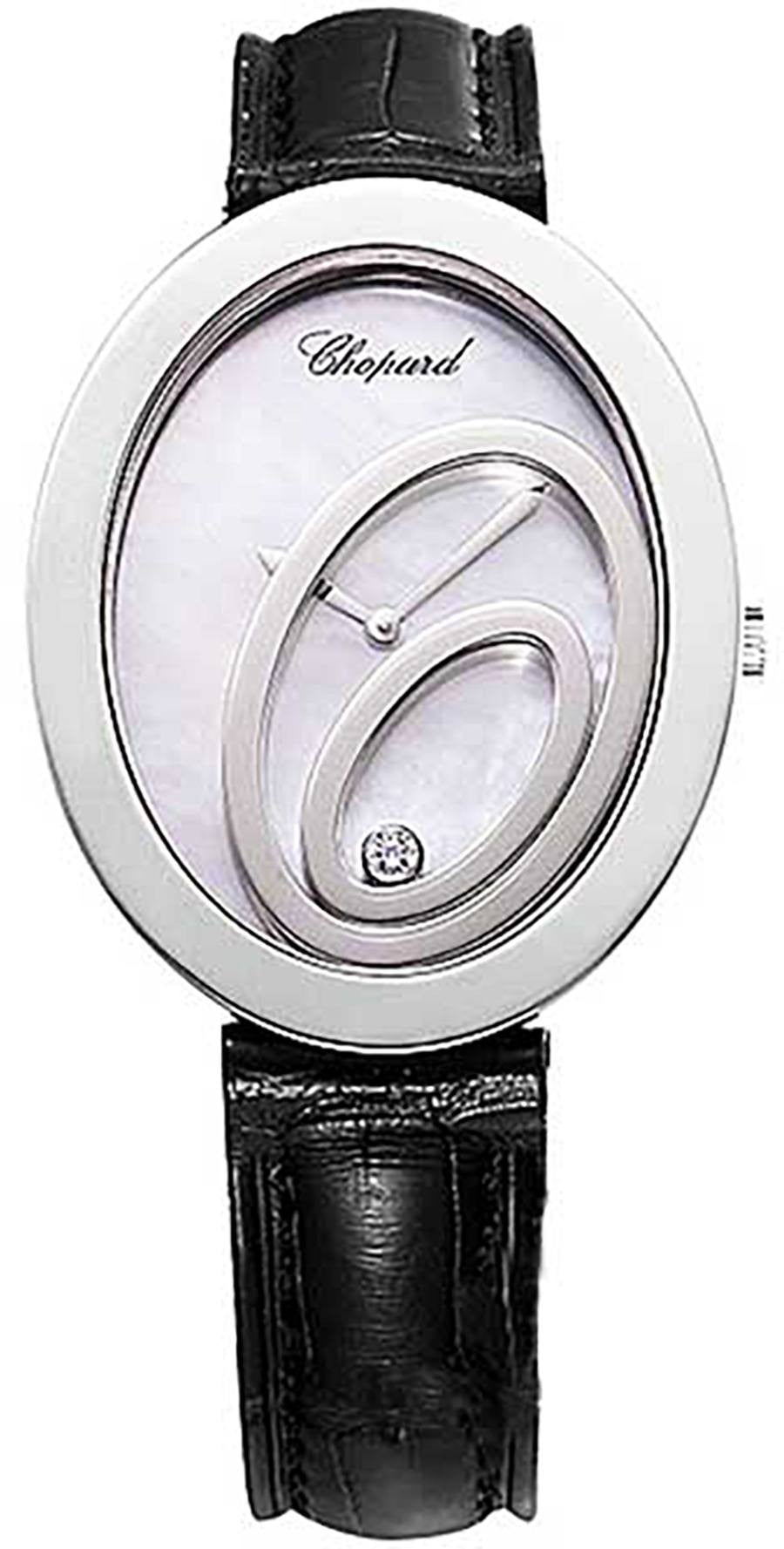 Chopard Happy Sport 207193-1001